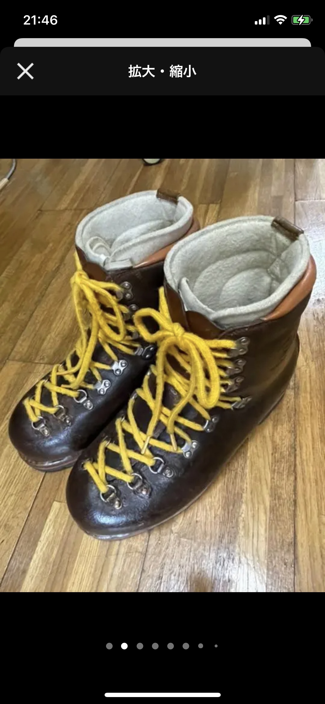 Asolo sport heavy clearance duty