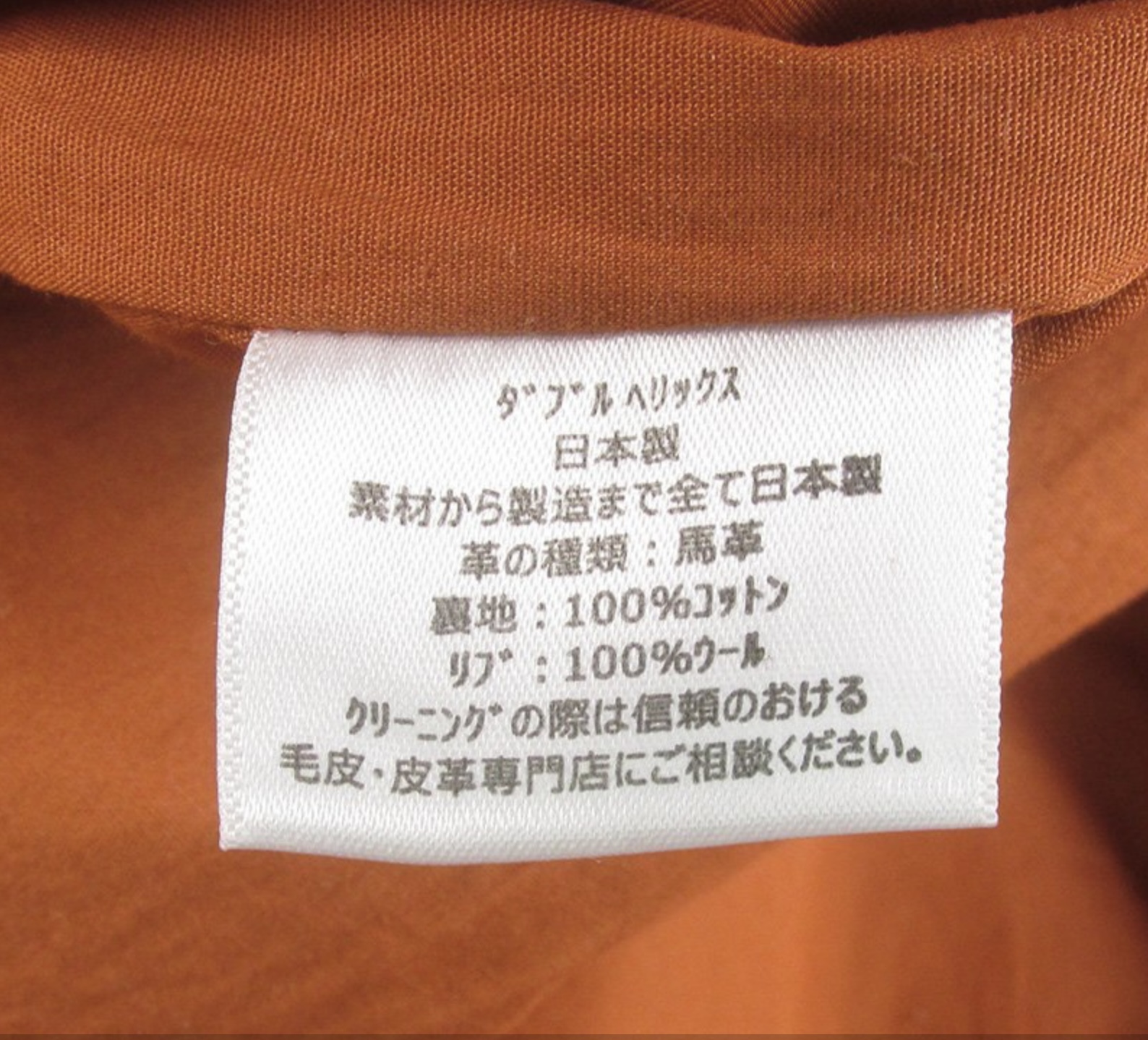 1756572062061.jpeg
