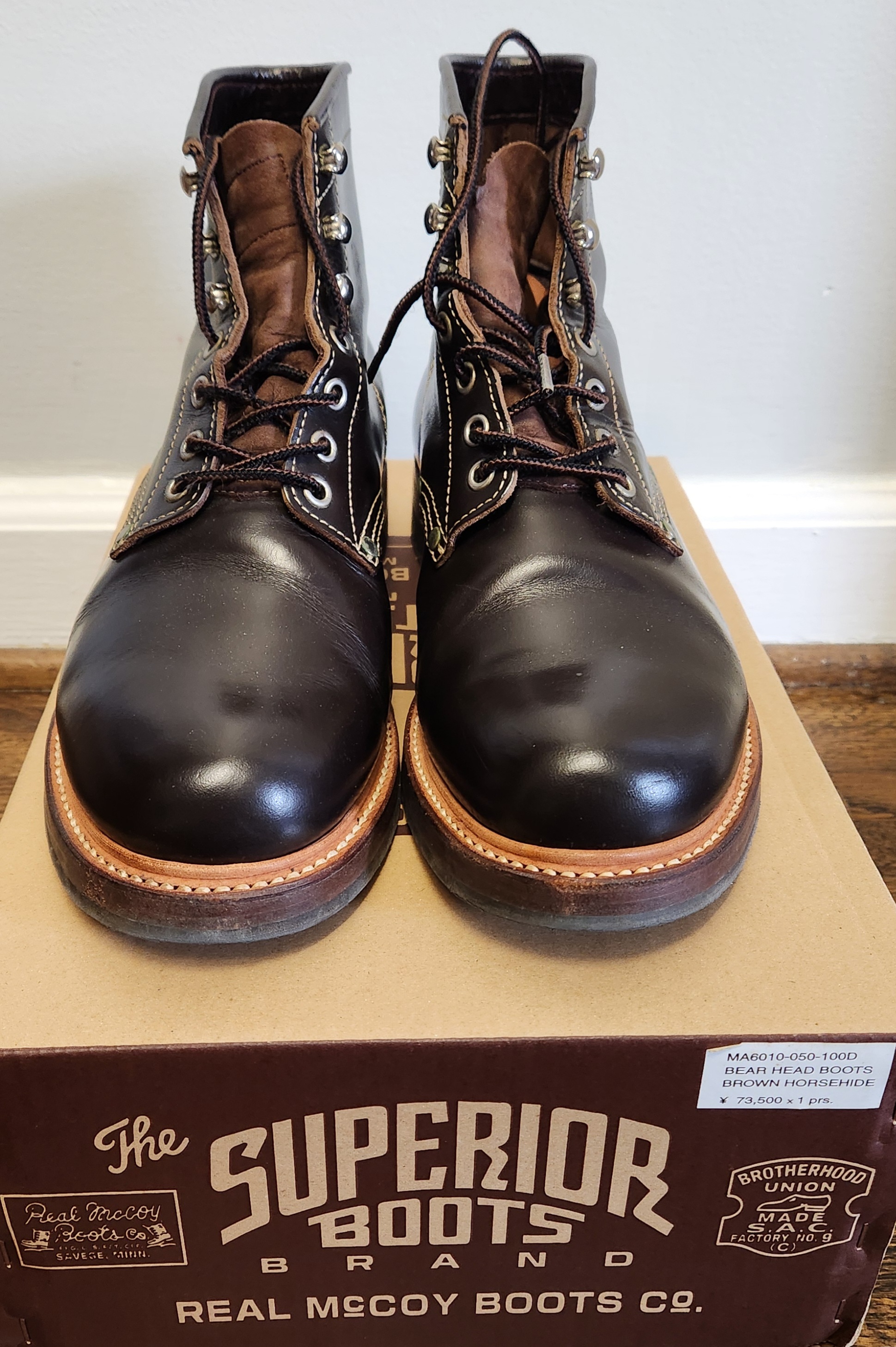 Real McCoy's Bear Boots Brown Shinki Horsehide size 10D | The