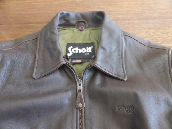 Schott lc outlet