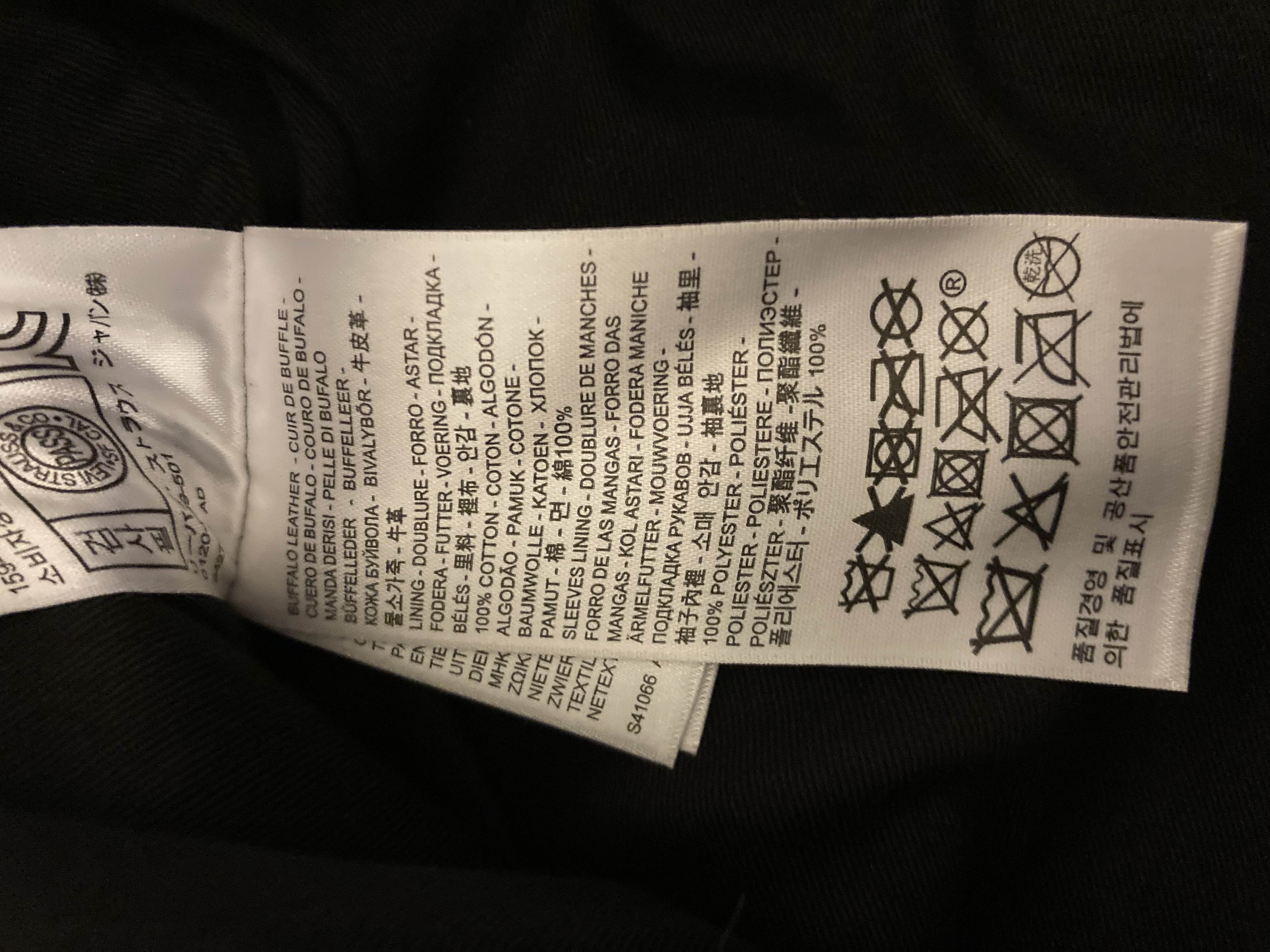 C7796604-25C7-4633-9B56-6F699C012E1E.jpeg