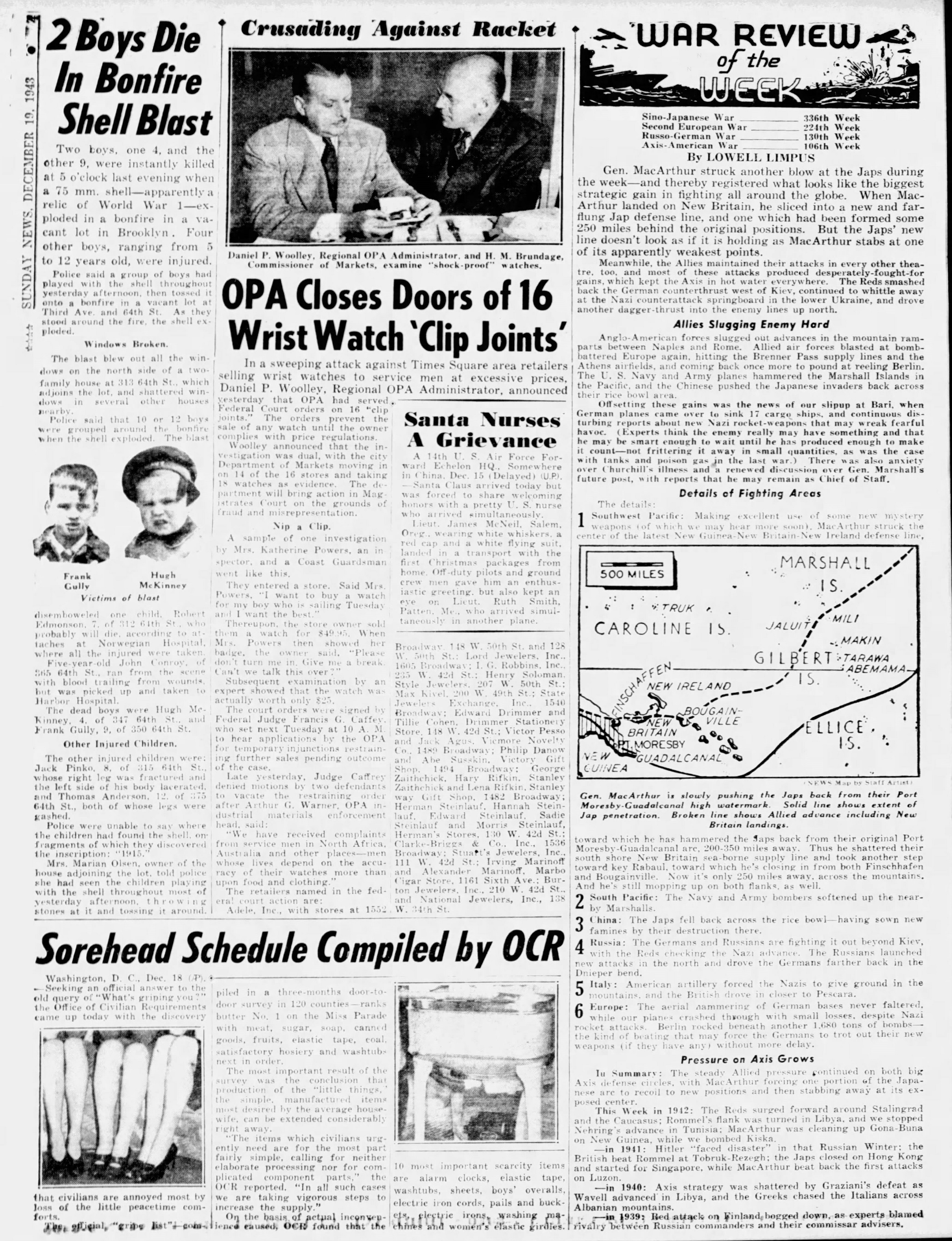 Daily_News_Sun__Dec_19__1943_.jpg