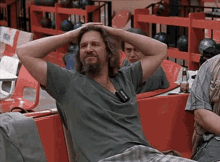 Dudegif.gif