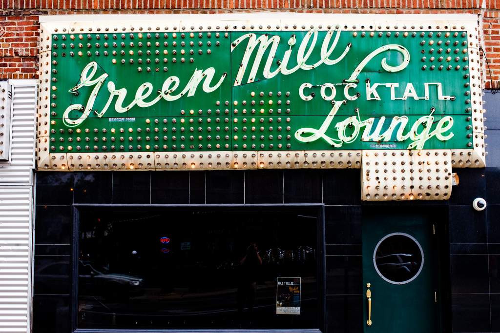 Green mill.jpg