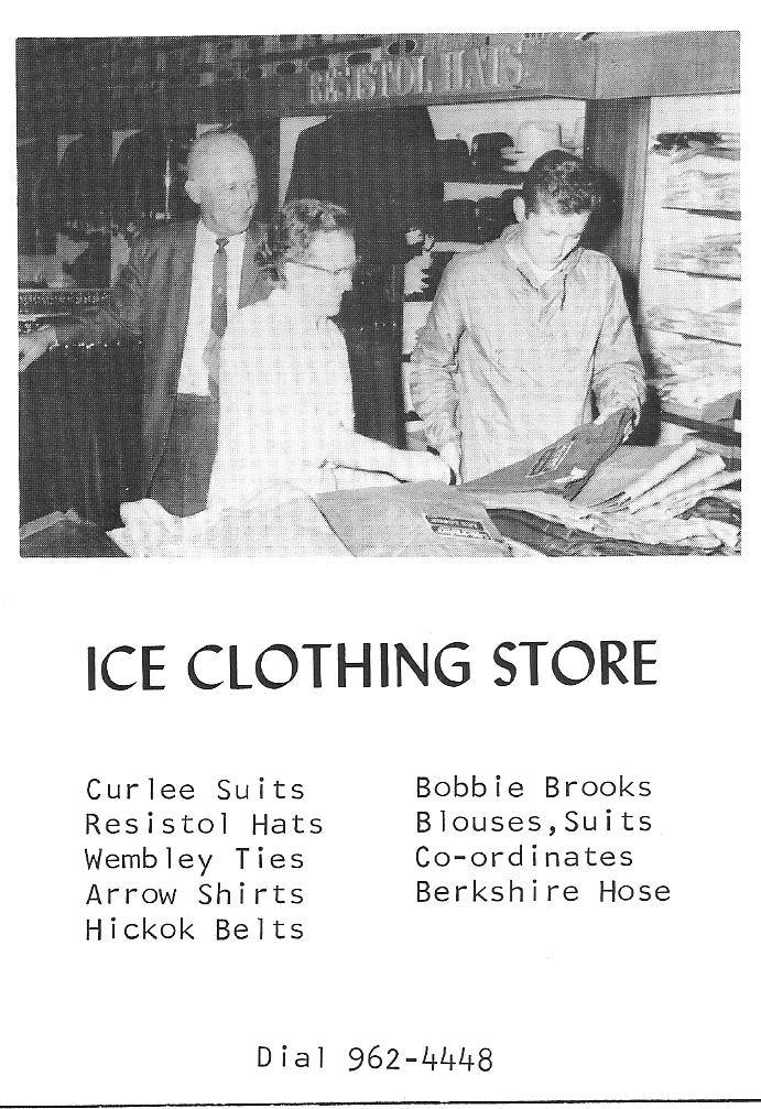 Ice_Clothing_Cabool_Interior_1967.jpg