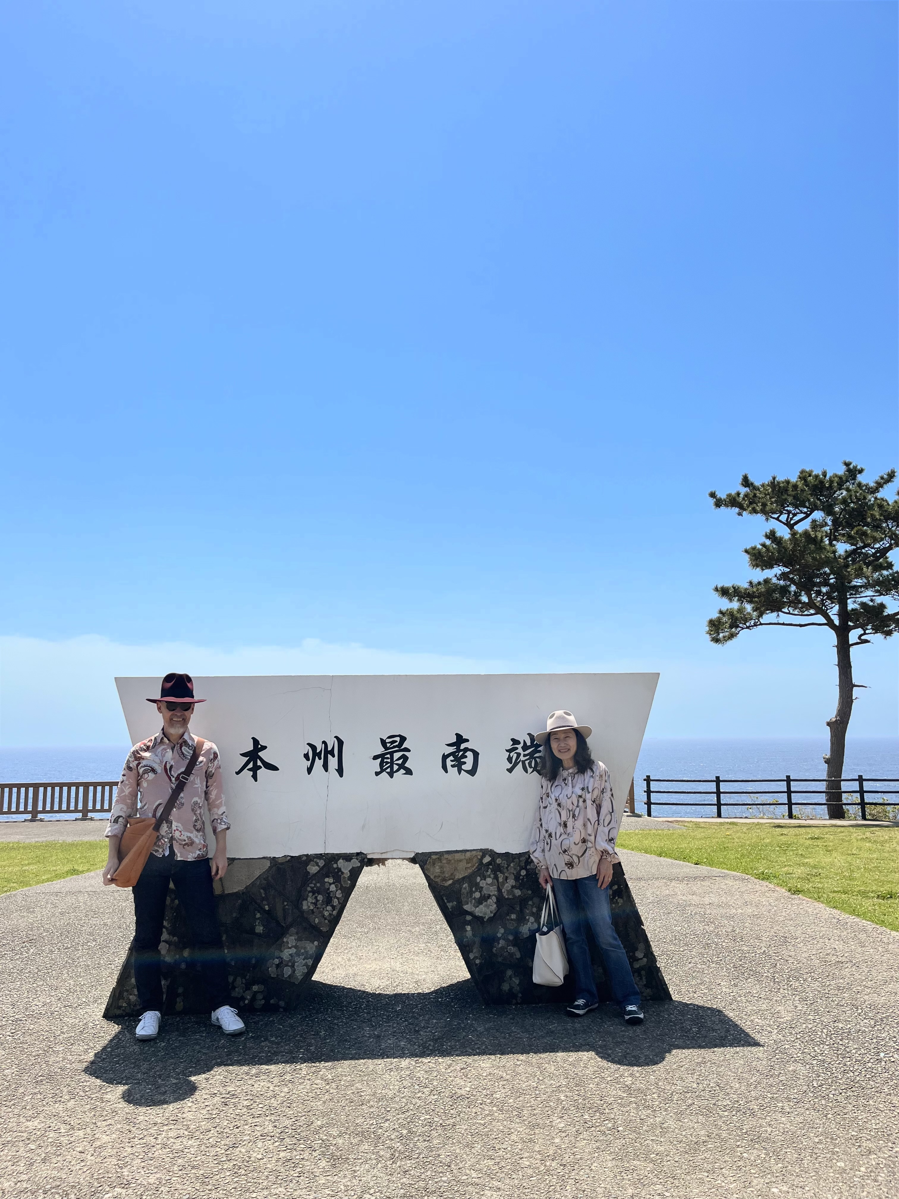 IMG_1140.jpeg
