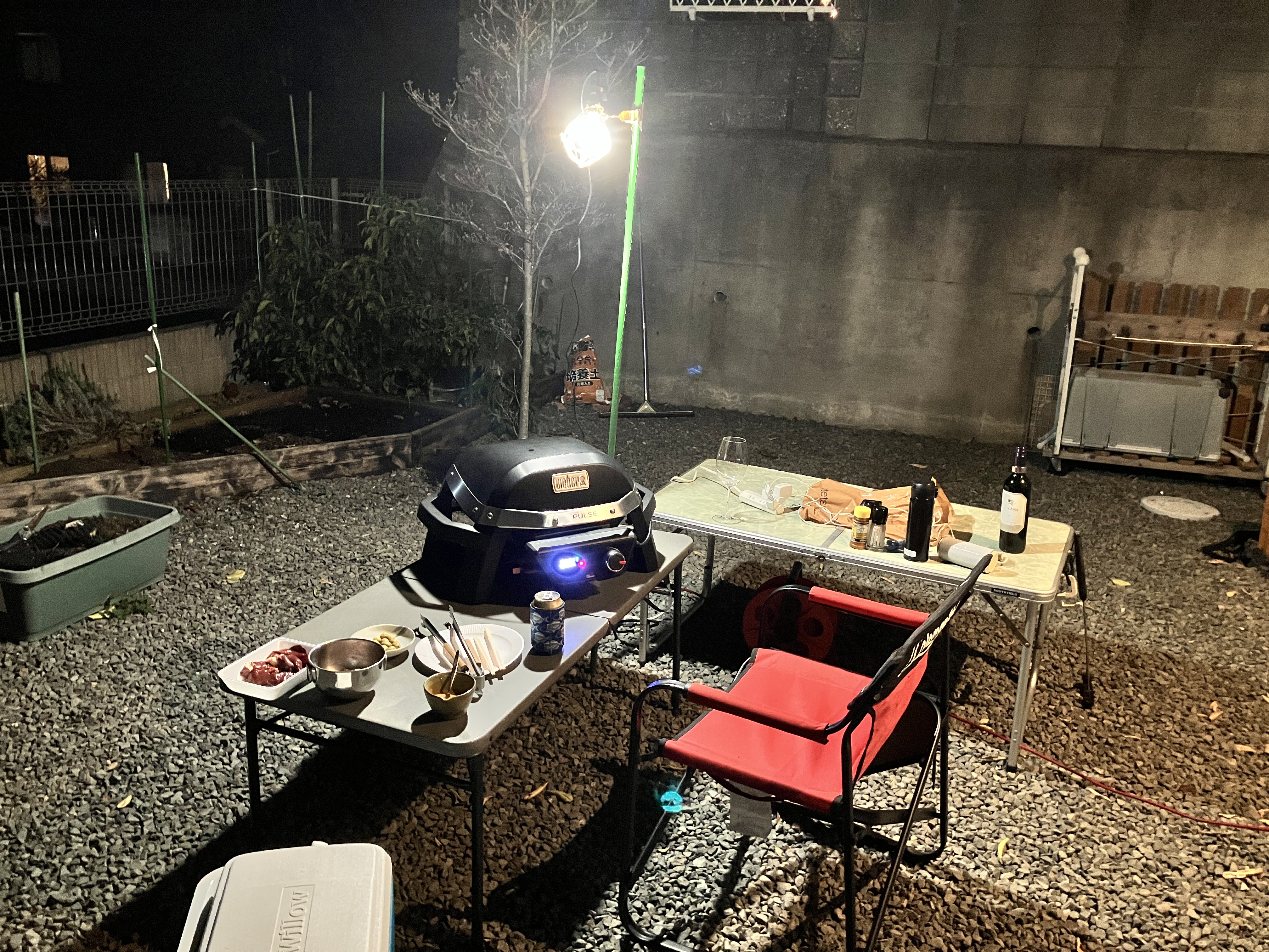 IMG_5129.jpeg