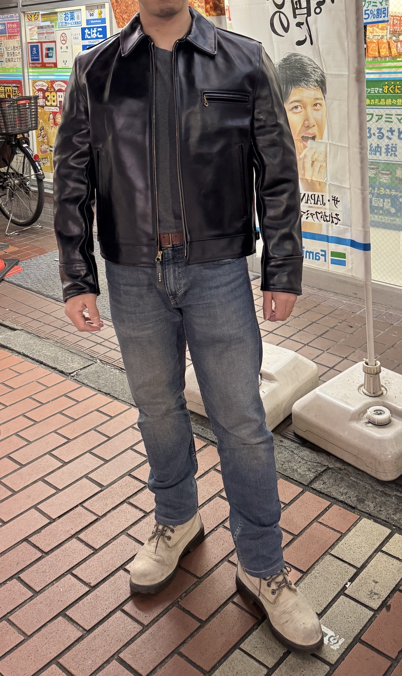 IMG_8377.jpeg