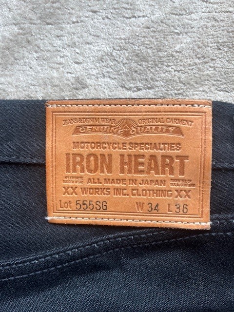 iron heart 2.jpg