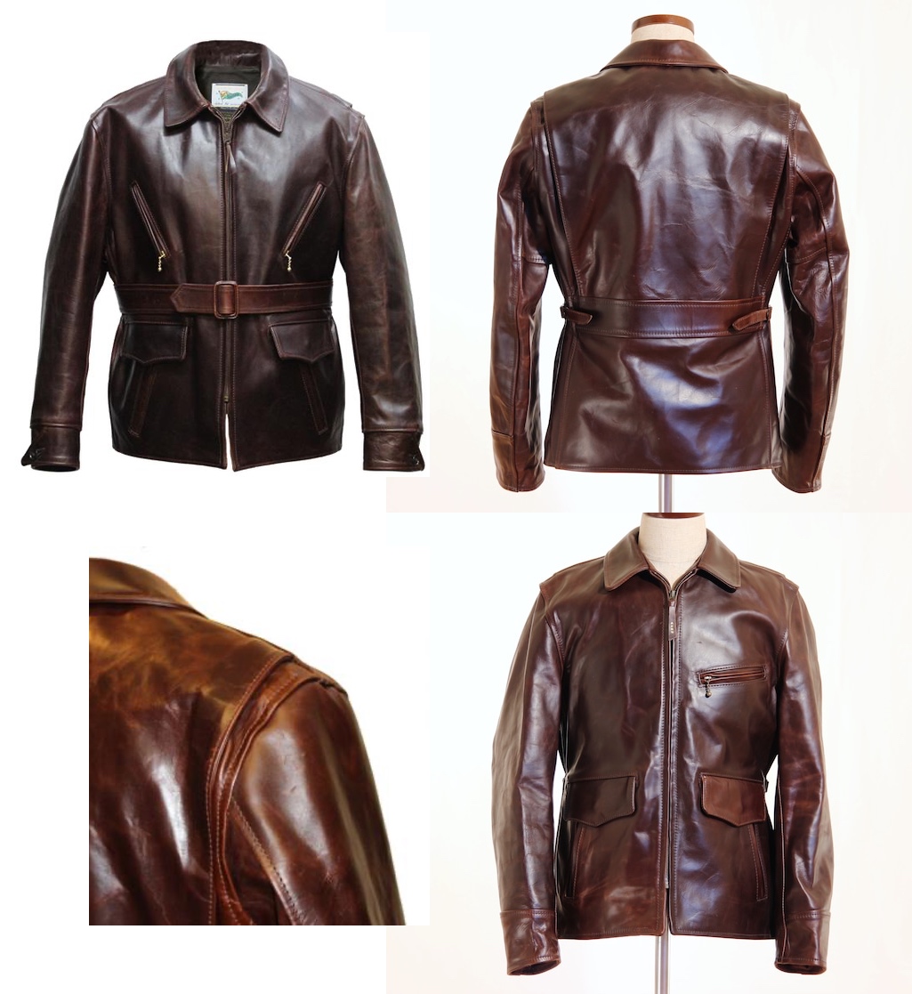 Jacket-leather-brown-AG.jpg