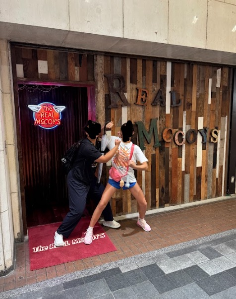 RMC Store front Kyoto.jpg