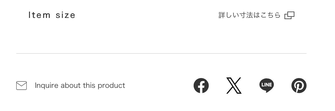 Screenshot 2025-08-17 at 17.13.46.png