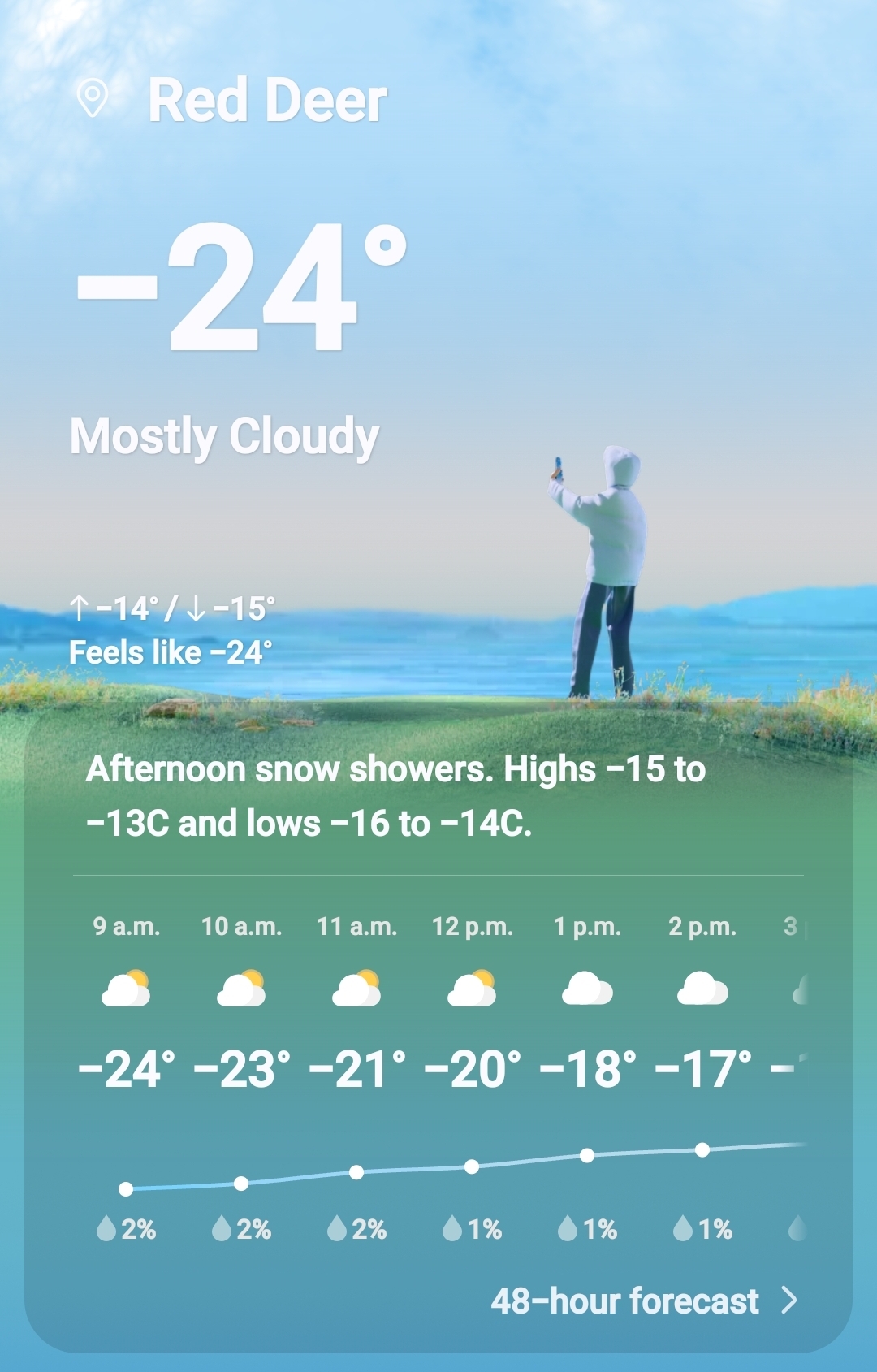 Screenshot_20260123_081713_Weather.jpg