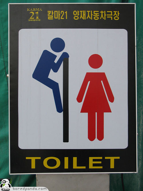 Toilet-47.jpg