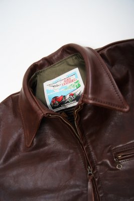 Aero Sheene Seal 2.JPG