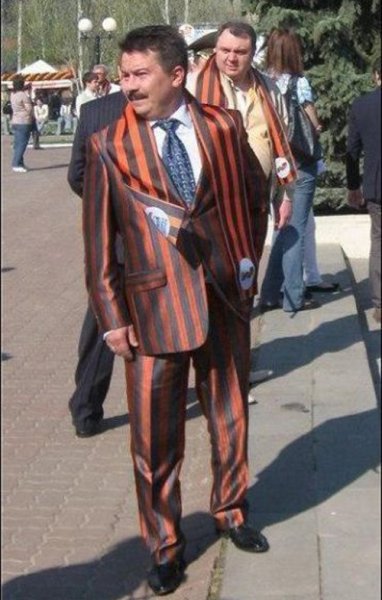 striped suit.jpg