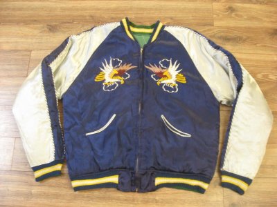 NOS Vintage Korean War 67th Recon Squadron Japan Souvenir Tour Jacket 2.jpg