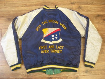 NOS Vintage Korean War 67th Recon Squadron Japan Souvenir Tour Jacket 5.jpg