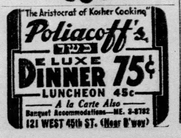 Daily_News_Sat__Nov_16__1940_(9).jpg Daily_News_Sat__Nov_16__1940_(9).jpg