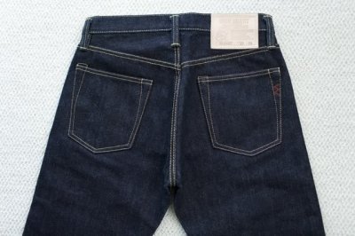 ih_indigo_04_web.jpg ih_indigo_04_web.jpg