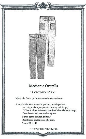 Mechanic_overalls_ecru.jpg