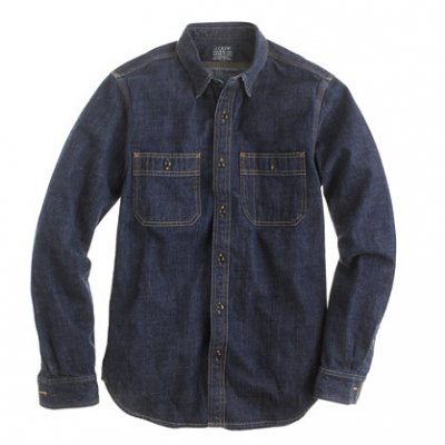 j crew shirt.jpg j crew shirt.jpg