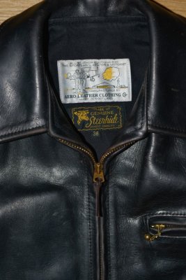 Aero 38 Steerhide-5.jpg