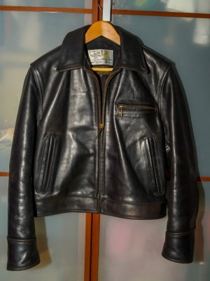 Aero 38 Steerhide-2.jpg