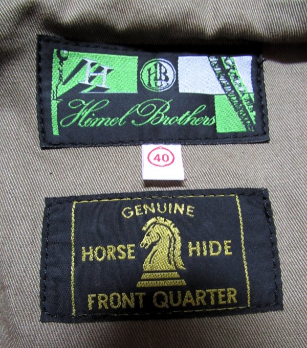 himel8.JPG