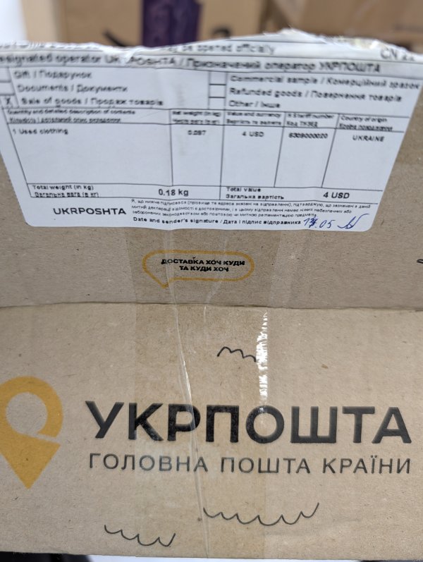 PXL_20260612_132239670.jpg